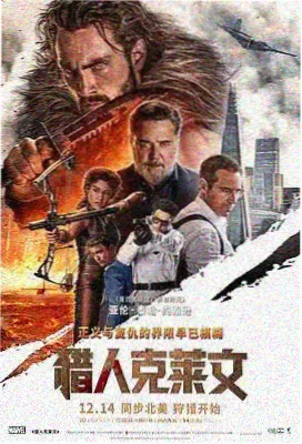 妹妹情窦初开的电影叫什么 情书